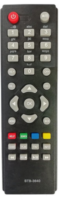 Hybite Remote Compatible with Hathway STB-3640 Set Top Box (Please Match The Image with Your Existing Remote) Hathway Remote Controller(Black)