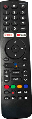 Ehop Compatible Remote Control for  smart android tv remote Impex Remote Controller(Black)