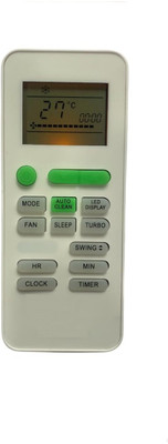 mumax Compatible/Replacement for Sansui AC Remote Control (Model No.-175S) Sunsui Remote Controller(White)