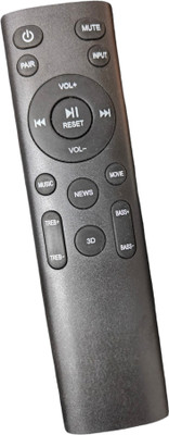 Ehop Compatible Remote Control for Soundbar Aavante 1550 Boat Remote Controller(Black)