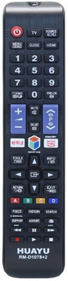 Tke Universal Remote Control Compatible for Samsung(076) Samsung, Universal Remote Controller(Black)