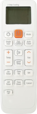 LipiWorld 90A AC Remote Control Compatible for  Samsung AC Remote Controller(Grey)