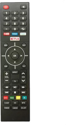 MASE Replacement LD-836 LLOYD Remote Controller(Black)