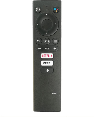MASE Non-Voice Replacemenrt Remote For NK-V2 NOKIA Remote Controller(Black)