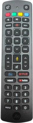 Harsh Enterprises Compatible with Bluetooth Jio Remote for Fibre Set top Box with Voice Command Smart box with supported remote control with Battery Free Voice Remote Controller(Black) Harsh Enterprises Compatible with Bluetooth Jio Remote for Fibre Set top Box with Voice Command Smart box with supported remote control with Battery Free Voice Remote Controller(Black)