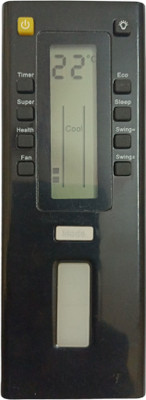 ERNIL AC Remote Compatible for IFB Split AC 204 ( Please Match The Image with Your Old Remote ) Remote Controller(White)