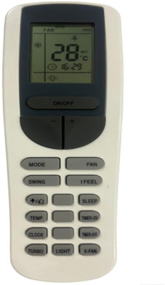 mumax Rm-133C Ac Remote Compatible For  Ac Remote Controller Godrej Remote Controller(Multicolor)
