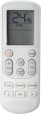 LipiWorld 144 AC Remote Compatible For  SAMSUNG Inverter AC Remote Controller(White)