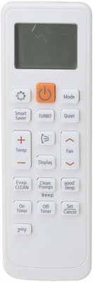 HDF Compatible for Samsung Split Compatible for  Samsung Split AC Remote Controller(White)