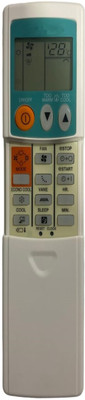 mumax AC Remote No. 125AA, Compatible/Replacement AC Remote Control Azure Remote Controller(White)