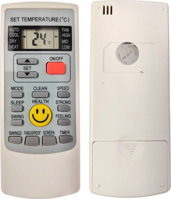Ehop AC-45A Compatiible Remote Amstrad Remote Controller(White)