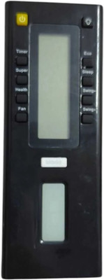 RE 204 ifbe IFB Ac Remote Controller(White)