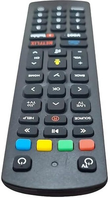 shoppinerz Remote Compatible for Jio Fiber Set Top Box Remote with Voot, Netflix Hotkeys Jio Fibre Remote Controller(Black)