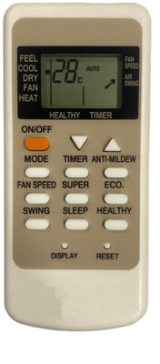 mumax Compatible/Replacement for Whirlpoool AC Remote Control (51) Whirlpool Remote Controller(Multicolor)