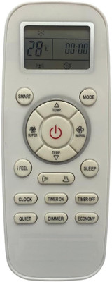 mumax Compatible/Replacement for  AC Remote Control Model no. (BLSTAR-197) Bluestar Remote Controller(White)