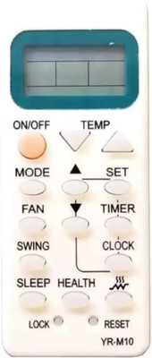 RISHI ENTERPRISES THIS REMOTE IS COMPATIBLE FOR AC REMOTE (73DP-KJ) HAIER Remote Controller(White)