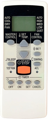 LipiWorld AR-JE6 AR-JE06 ( 23S ) AC Remote Compatible For  O General AC Remote Controller(Grey)