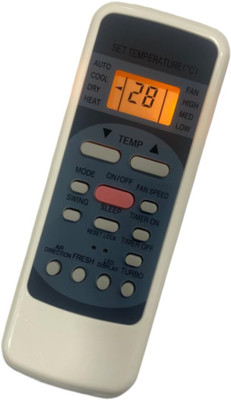 mumax Compatible/Replacement AC Remote Control ( AC RemoteModel no.78-78) Marq Remote Controller(Multicolor)