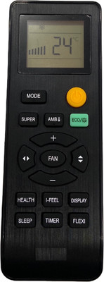 SHIELDGUARD AC Remote Control 867 Compatible for IFB AC Remote Controller(Black)