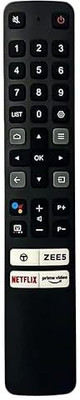 SHAILRON 55 TCL Remote Controller(Black)