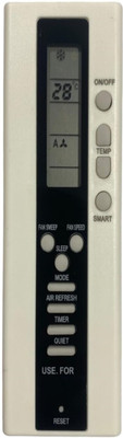 mumax Compatible/Replacement for  AC Remote Control Model no. (BLSTAR-119) Bluestar Remote Controller(Multicolor)