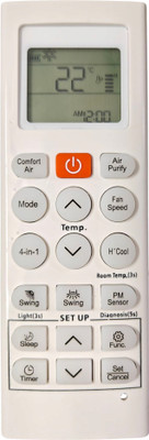 Ehop AC36-Q Compatible remote control for smart inverter AC with PM sensor function LG Remote Controller(White)