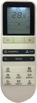 mumax Compatible/Replacement for  AC Remote Control Model no. (BLSTAR-227) Bluestar Remote Controller(Multicolor)