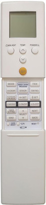 BhalTech 232 8in1 AC Universal Remote Control (Old Remote Exactly Same Remote Will Only Work) Compatible for O General AC Remote Controller(White)