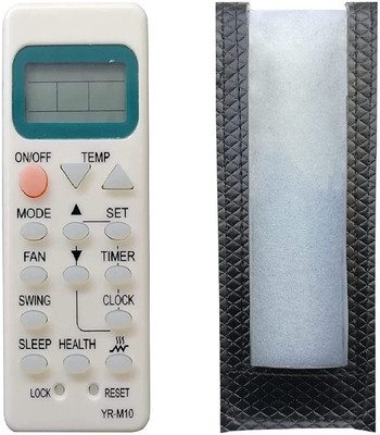 BhalTech VE- 73 PU Leather Case Cover Perfect Fitting Specially Designed Fully Protective (Only Remote Cover) Pls Check Your Remote Dimensions Compatible for HAIER AC Remote Controller(Black)