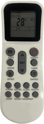 Woniry AC Remote No. 125, Compatible for  and  Eon AC Remote Control Godrej Remote Controller(White)