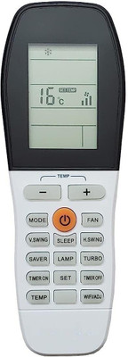 mumax Remote Control No.248 Compatible for VOLTAS AC 1.5 Ton 5 Star Inverter Split AC Remote Controller(White)