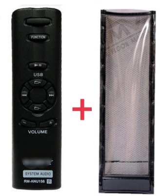 Paril ®3N Remote Compatible with Sony Home theatre Remote with PU leather Cover (Remote + Cover) Combo., ( Before Order, match with your old remote ) Remote Controller(Black)