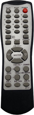 SHIELDGUARD Remote Control 720 Compatible for Cemex Home Theater System (9 Buttons) (Match with your old remote) Remote Controller(Silver, Black)