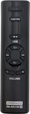 qlecy Sony SA-D10 Remote control compatible with SA-10 SA-100 SA-D40 4.1 CHANNEL Sony Remote Controller(Black)