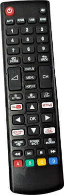Ehop Compatible Remote Control for  Smart LED LCD TV with youtube,netflix Crown Remote Controller(Black)