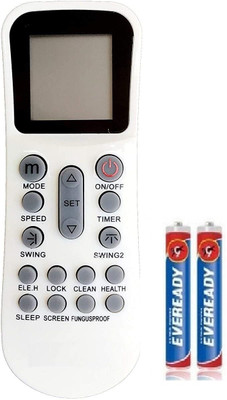 ANM Remote For LLOYD AC LLOYD LS19A3SH ( EXACT SAME REMOTE WILL ONLY WORK ), VERIFICATION ON 9408256237 Remote Controller(White)