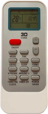 mumax AC Remote No. 129 (No Backlight) Compatible for  3D Auto AC Whirlpool Remote Controller(White)