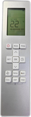 Naviscinest Compatible for Bluestar AC Remote Control No.257 BLUESTAR Remote Controller(White)