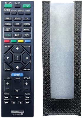 BhalTech RM-ANU200 PU Leather Remote Case Cover Perfect Fitting Specially Designed Protective Only Remote Cover Pls Check Your Remote Dimensions for Sony AV System Remote Controller(Black) BhalTech RM-ANU200 PU Leather Remote Case Cover Perfect Fitting Specially Designed Protective Only Remote Cover Pls Check Your Remote Dimensions for Sony AV System Remote Controller(Black)