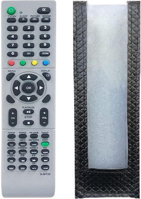 BhalTech SMT-22 PU Leather Remot Case Cover Perfect Fitting Specially Designed Protective (Only Remote Cover) Pls Check Your Remote Dimensions Compatible for SANSUI TV Remote Controller(Black)