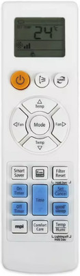 RISHI ENTERPRISES (31) THIS REMOTE IS COMPATIBLE FOR AC SAMSUNG Remote Controller(White)