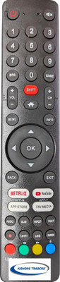 Kishore Traders Compatible Remote Control For Aiwa / Worldtech Smart Led Tv Aiwa Smart Led Tv, Worldtech Smart Led Tv Remote Controller(Black)