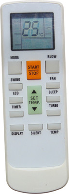 Ehop AC-231B Compatible Remote Control For AC Marq Remote Controller(White)