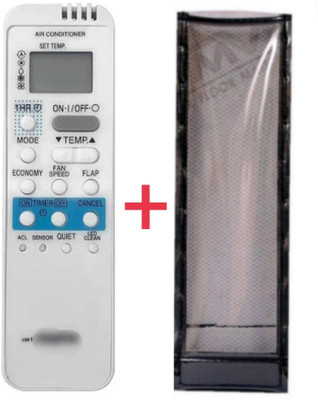 Ethex Remote+Cover) Ac Remote compatible for Sanyo Ac With PU Leather Protective Cover( EXACTLY SAME REMOTE WILL ONLY WORK) Remote Controller(Black)