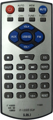 Ehop 5in1 Compatible Remote Control for INTEX Home Theater IT-10500M, IT-245 Intex Remote Controller(Black)