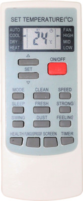 ERNIL AC Remote Compatible for VOLTAS AC 45 (Please Match The Image with Your Old Remote ) Remote Controller(White)
