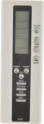 NixGlobal 119-1 V0LTAS AC Remote Compatible with VOLTAS 1 / 1.5 / 2 TON AC Remote Controller(White)