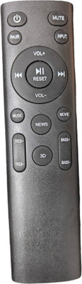 Ehop Compatible Remote Control for JukeBAR 3900 Zeb-Juke ZEBRONICS Remote Controller(Black)