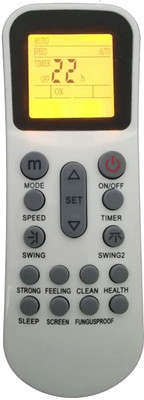 miracles in hand MIH125 AC REMOTE COMPATIBLE WITH (WITH BACKLIGHT DISPLAY LIGHT) LLOYD Remote Controller(White)