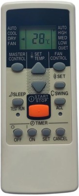 vcony AC Remote No. 23S, Compatible for Window/Split O General AC Remote OGENERAL Remote Controller(White)